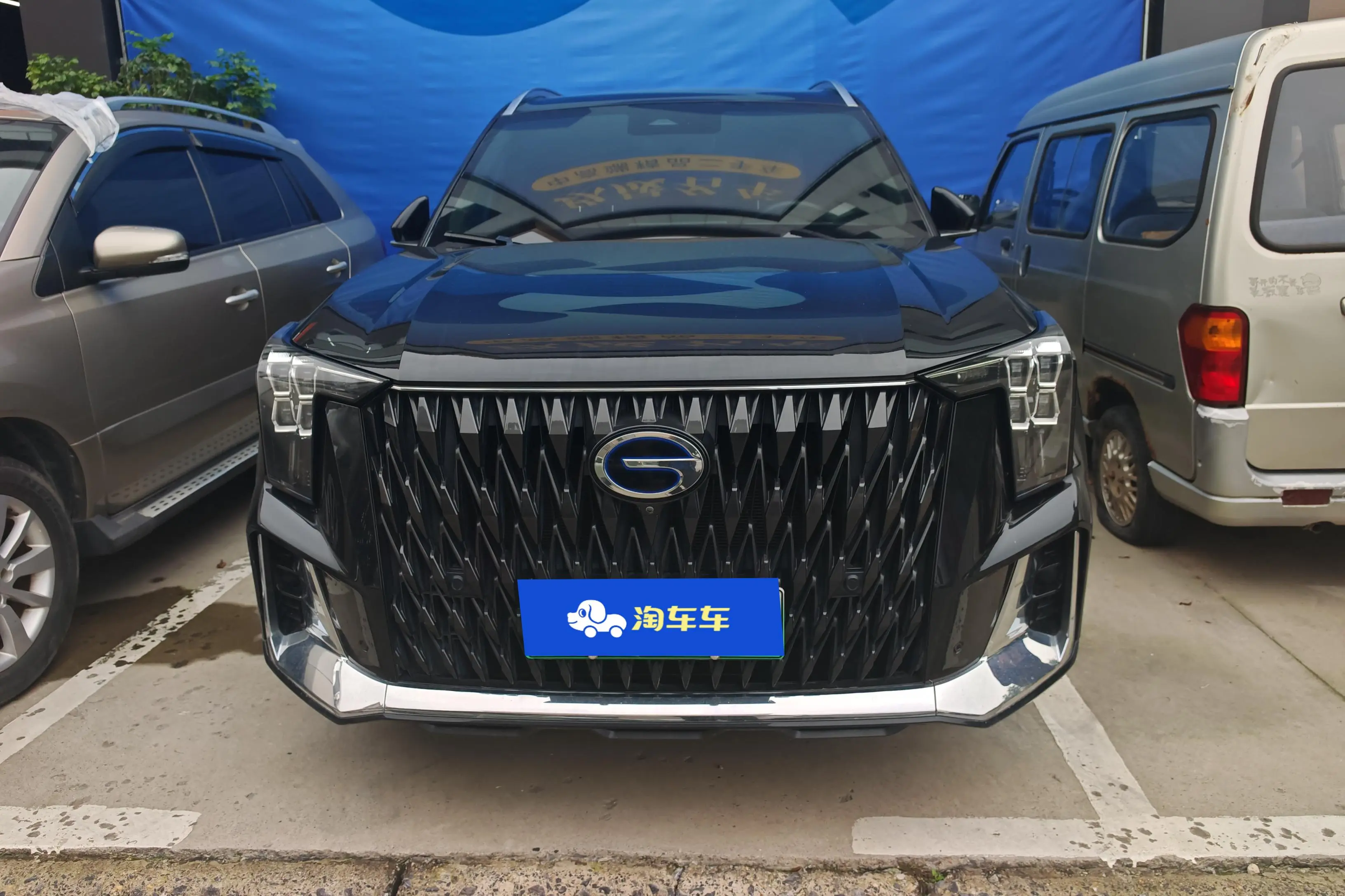GAC Trumpchi ES9 PHEV