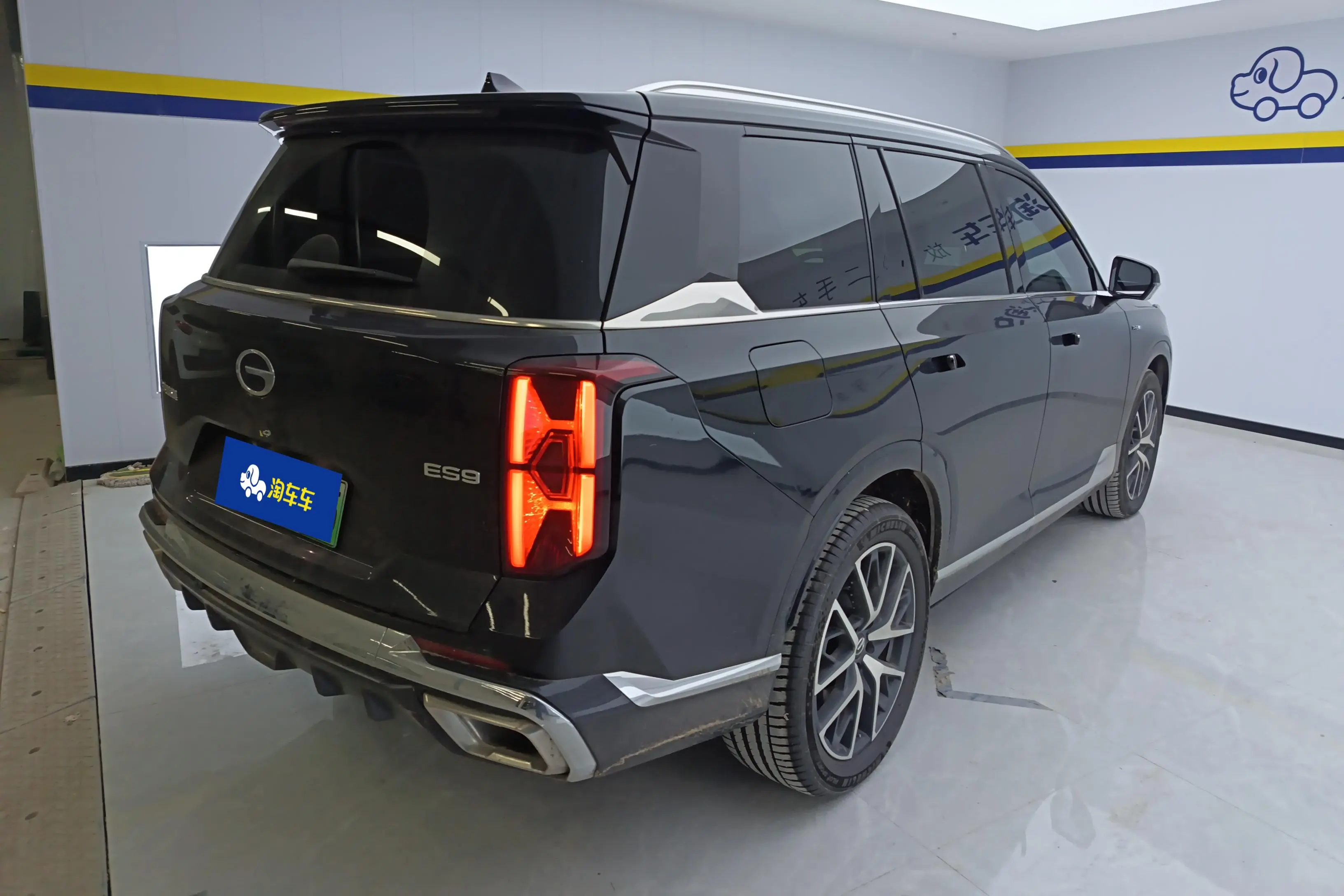 GAC Trumpchi ES9 PHEV
