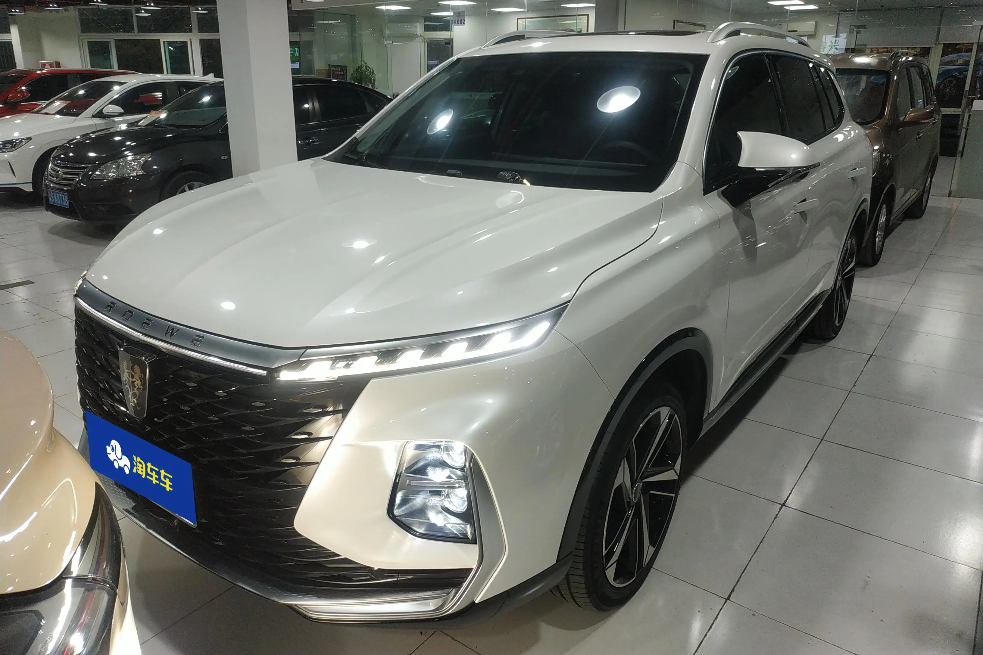 Roewe RX5 MAX