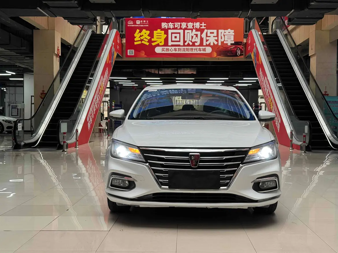 Roewe i5  из Китая