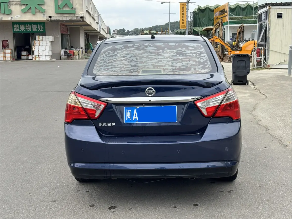 Kai Chen Venucia D50