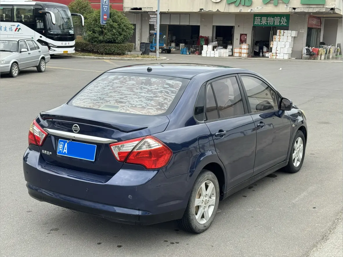 Kai Chen Venucia D50