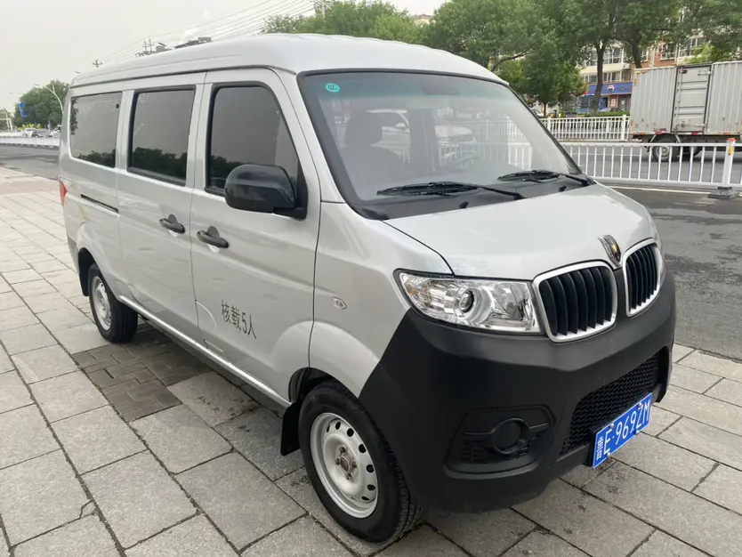 Golden cup Little sea lion X30