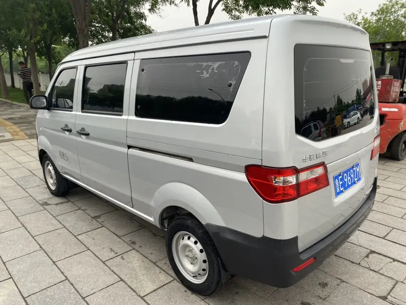 Golden cup Little sea lion X30