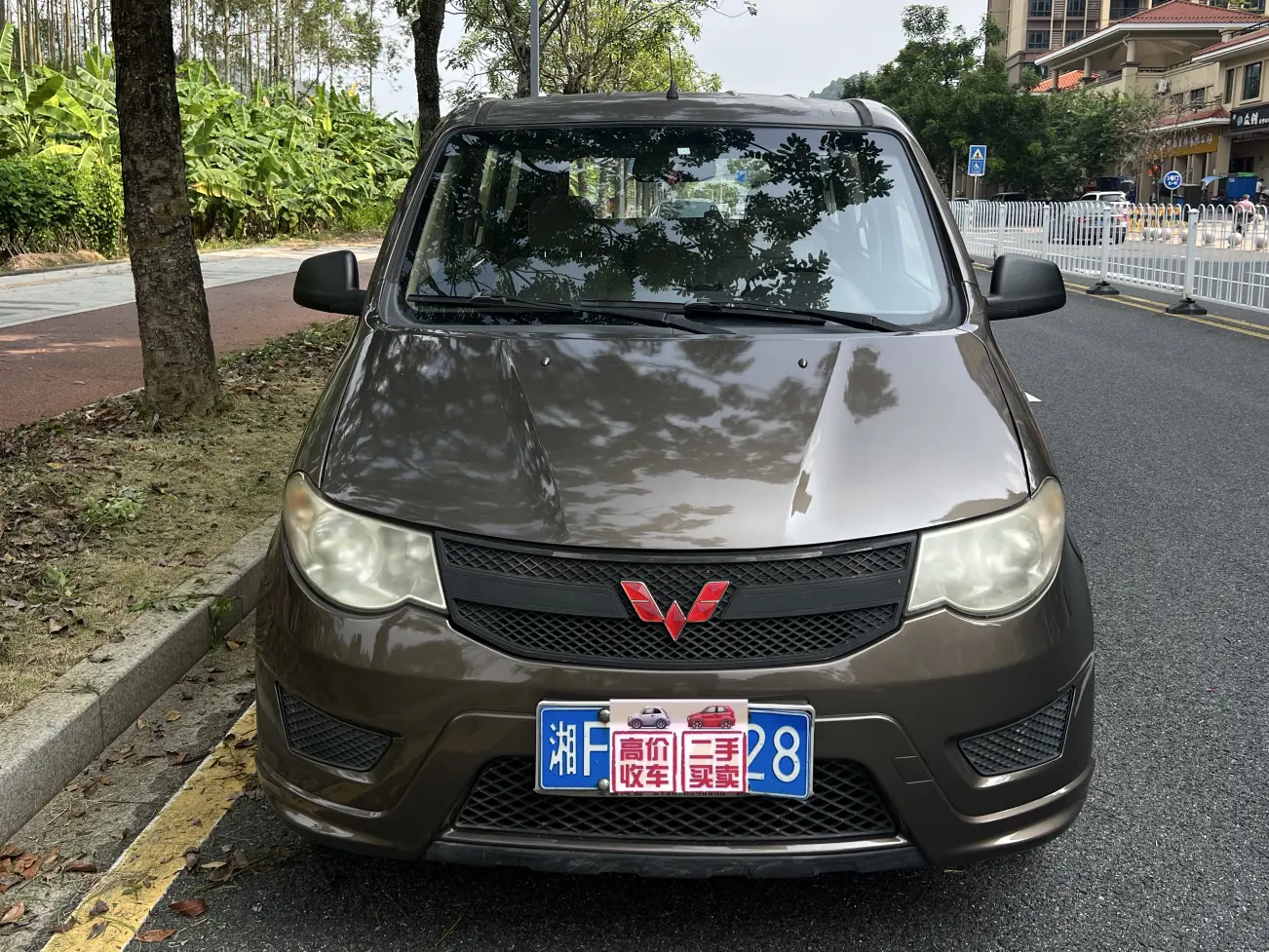 Wuling Hongguang  из Китая