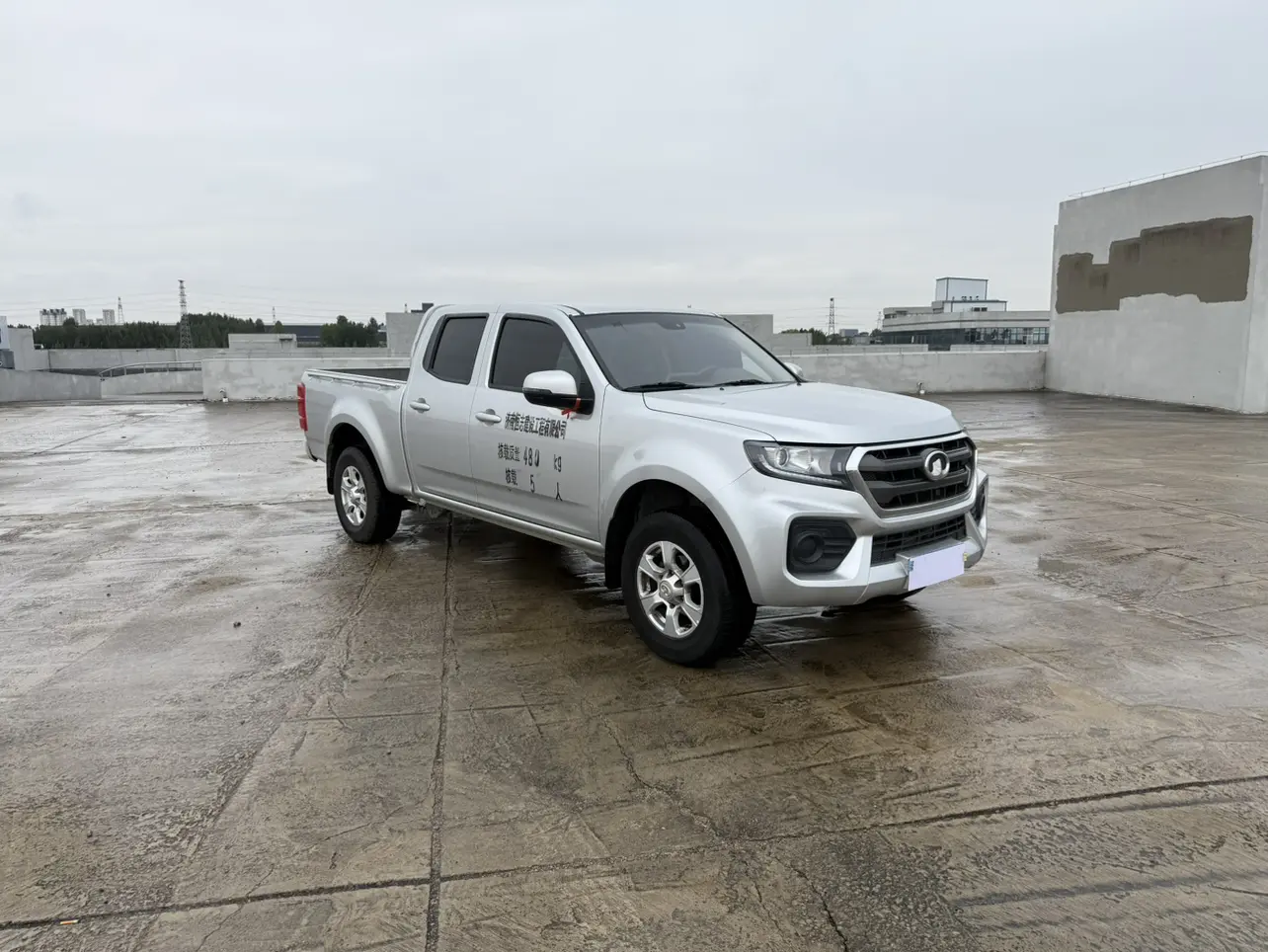 Great Wall Wing Jun 7