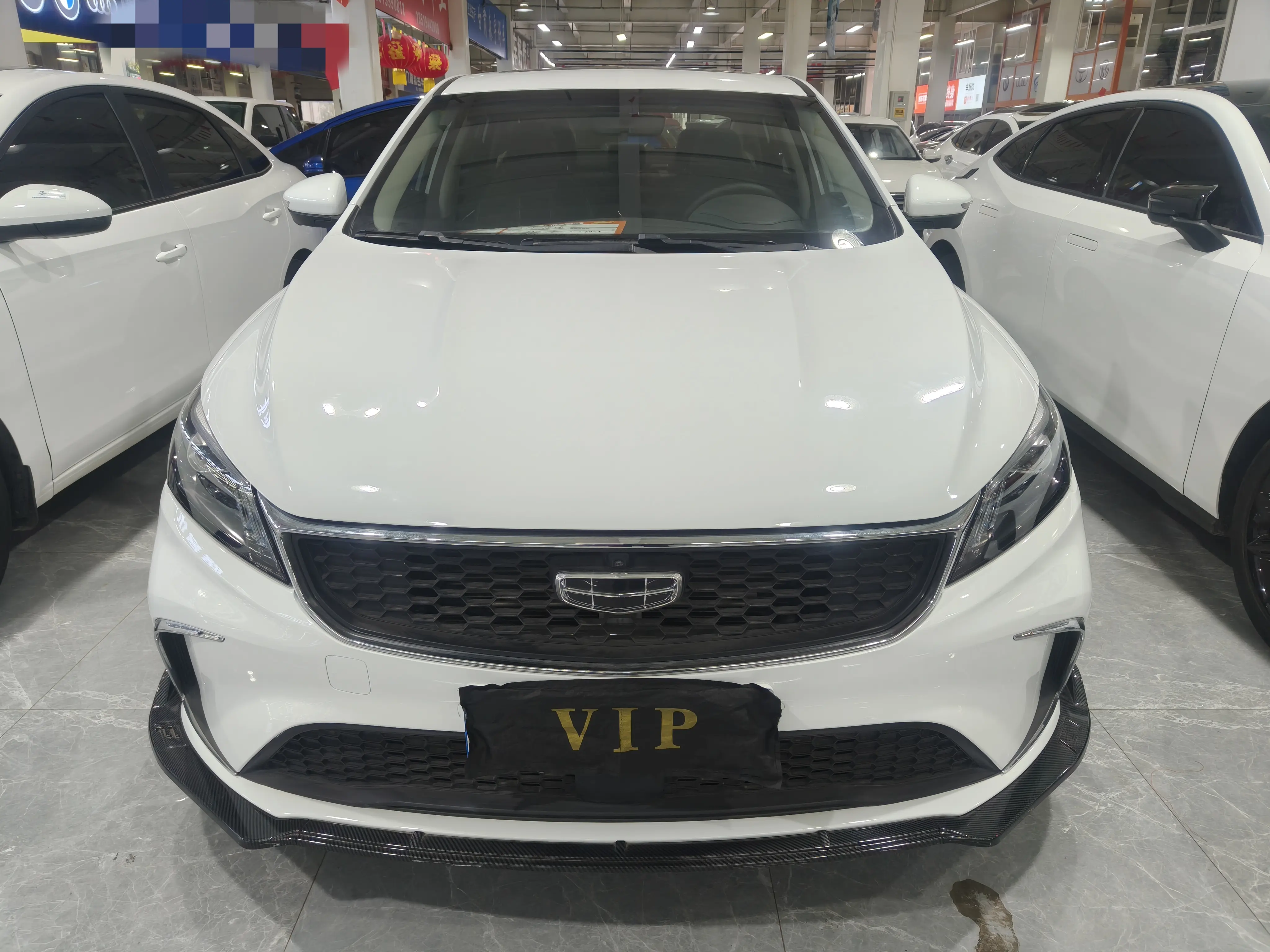 Geely Binrui