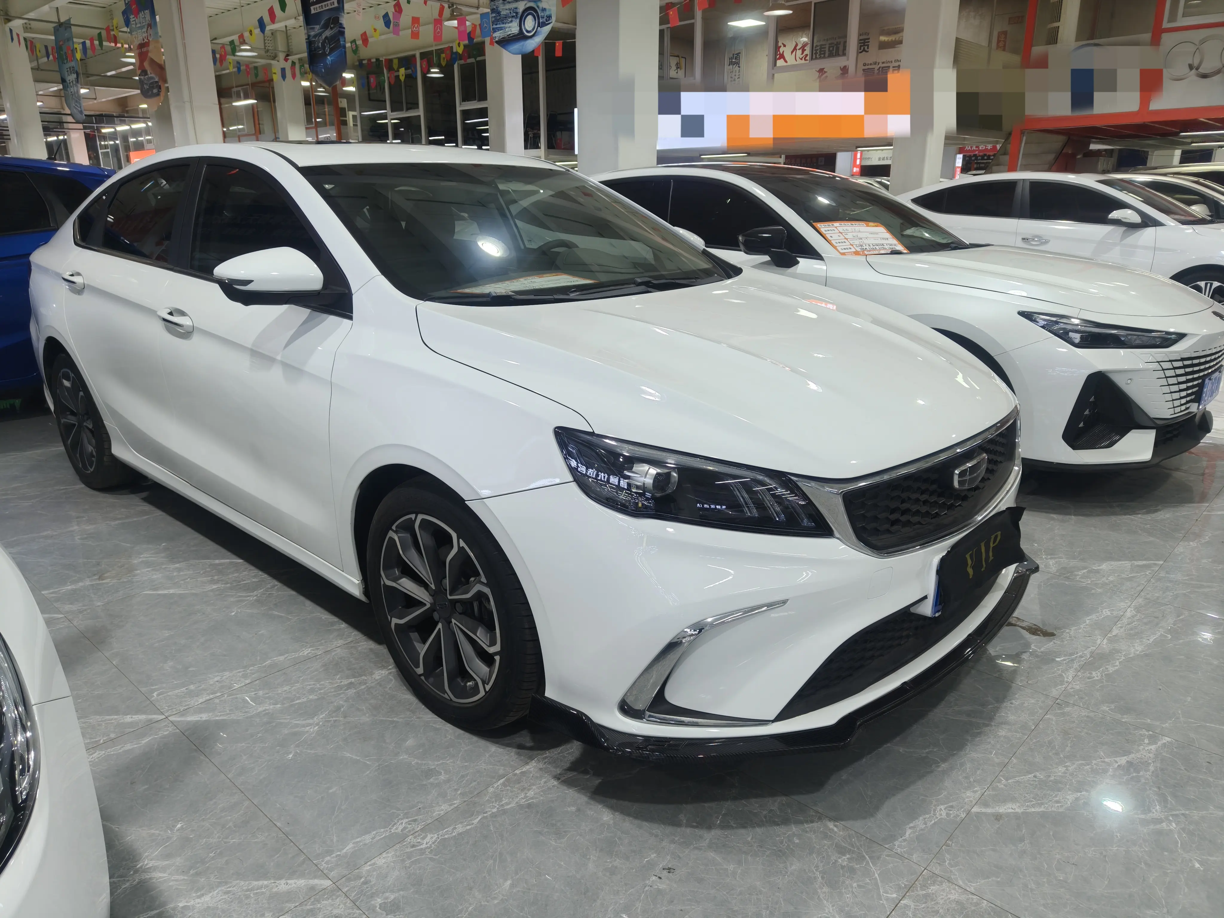 Geely Binrui