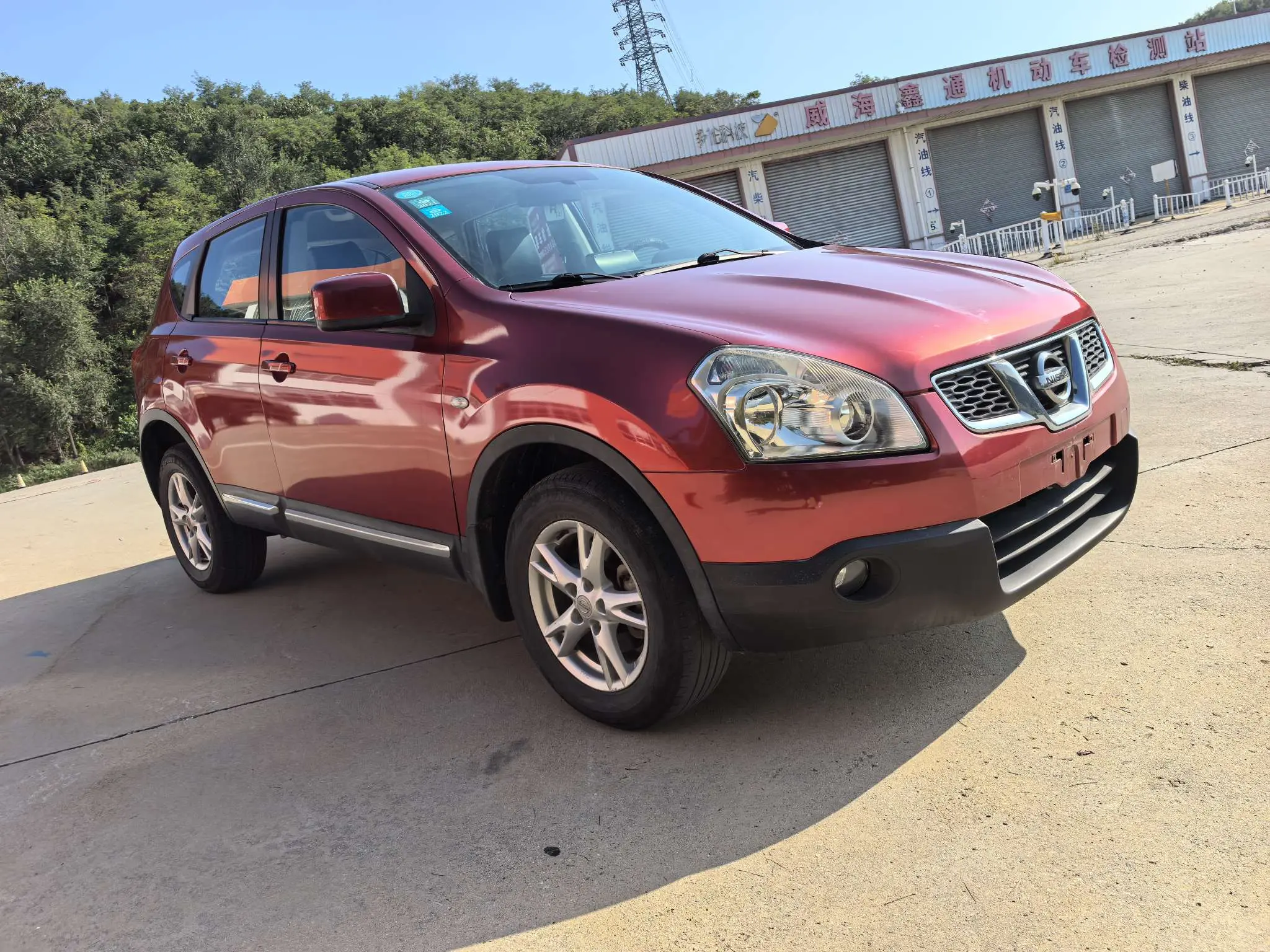 Nissan Qashqai