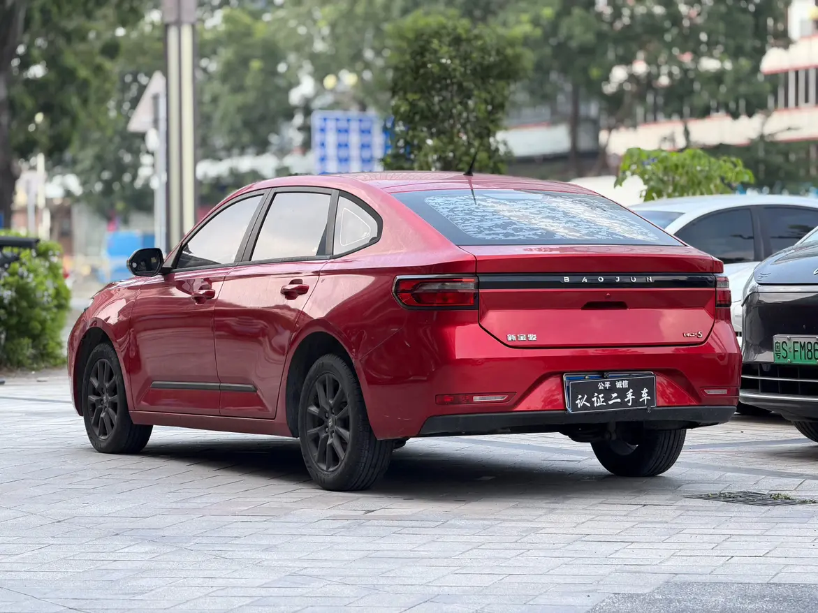 Baojun RC-5