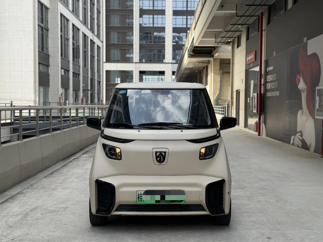 Baojun E200