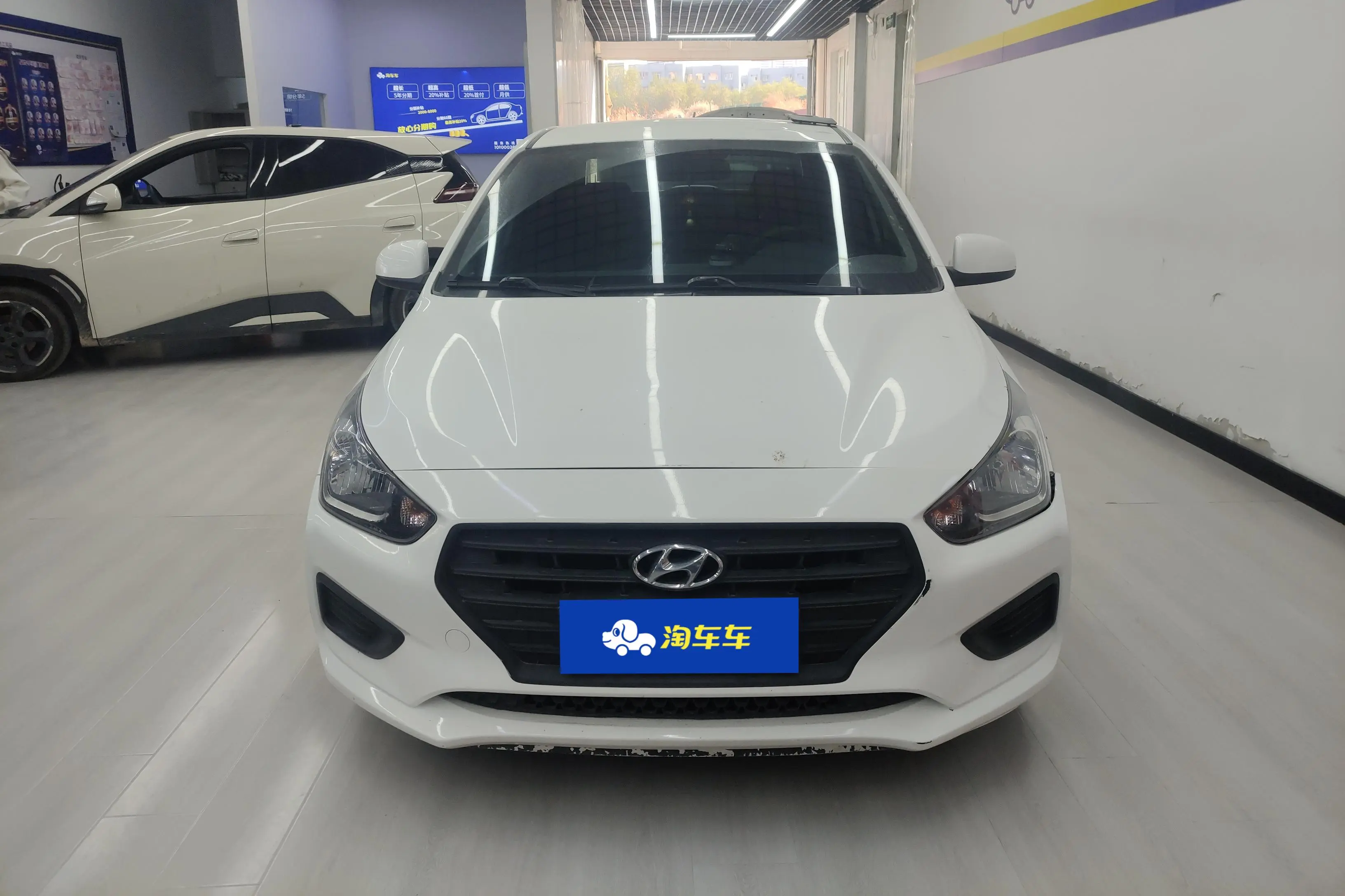 Hyundai Rena