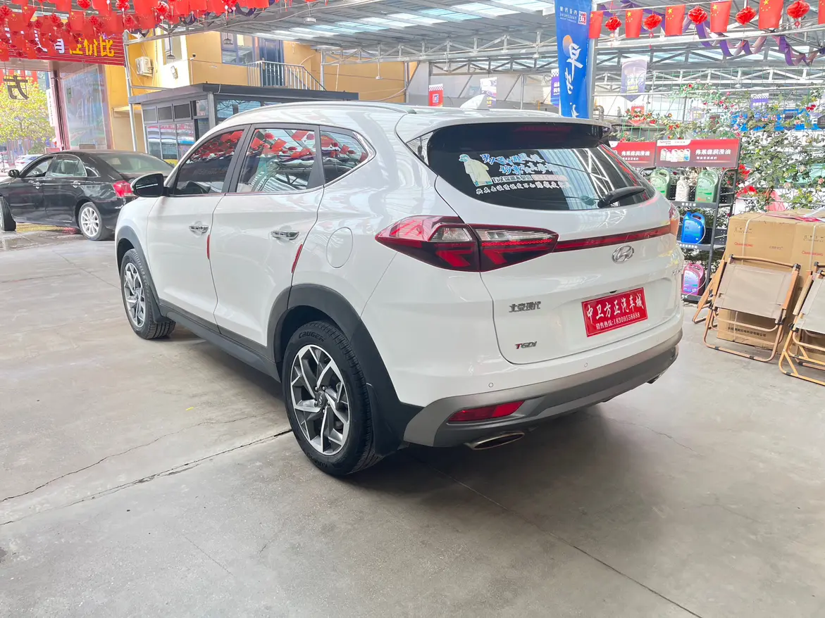 Hyundai Tucson
