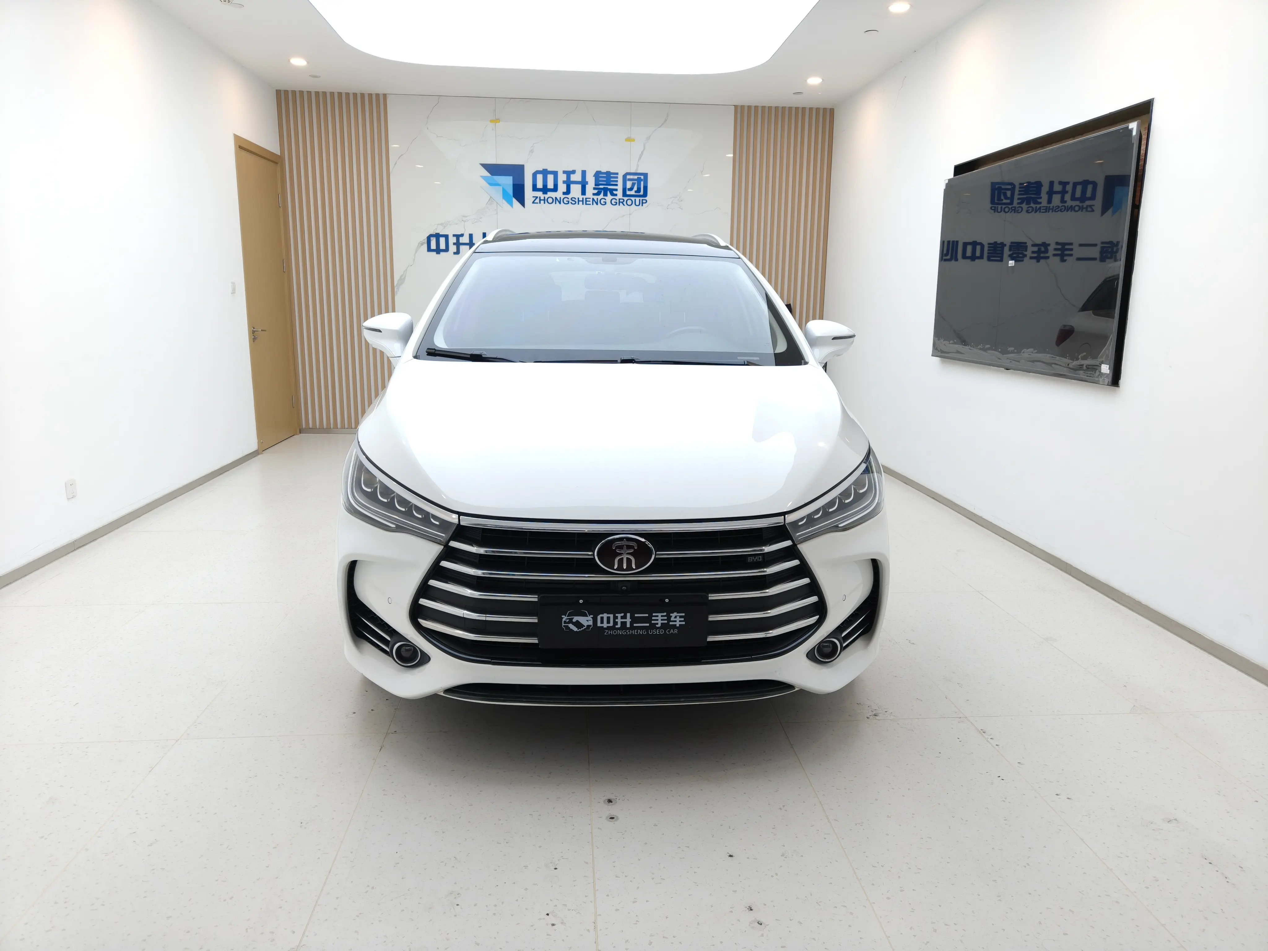 BYD Song MAX