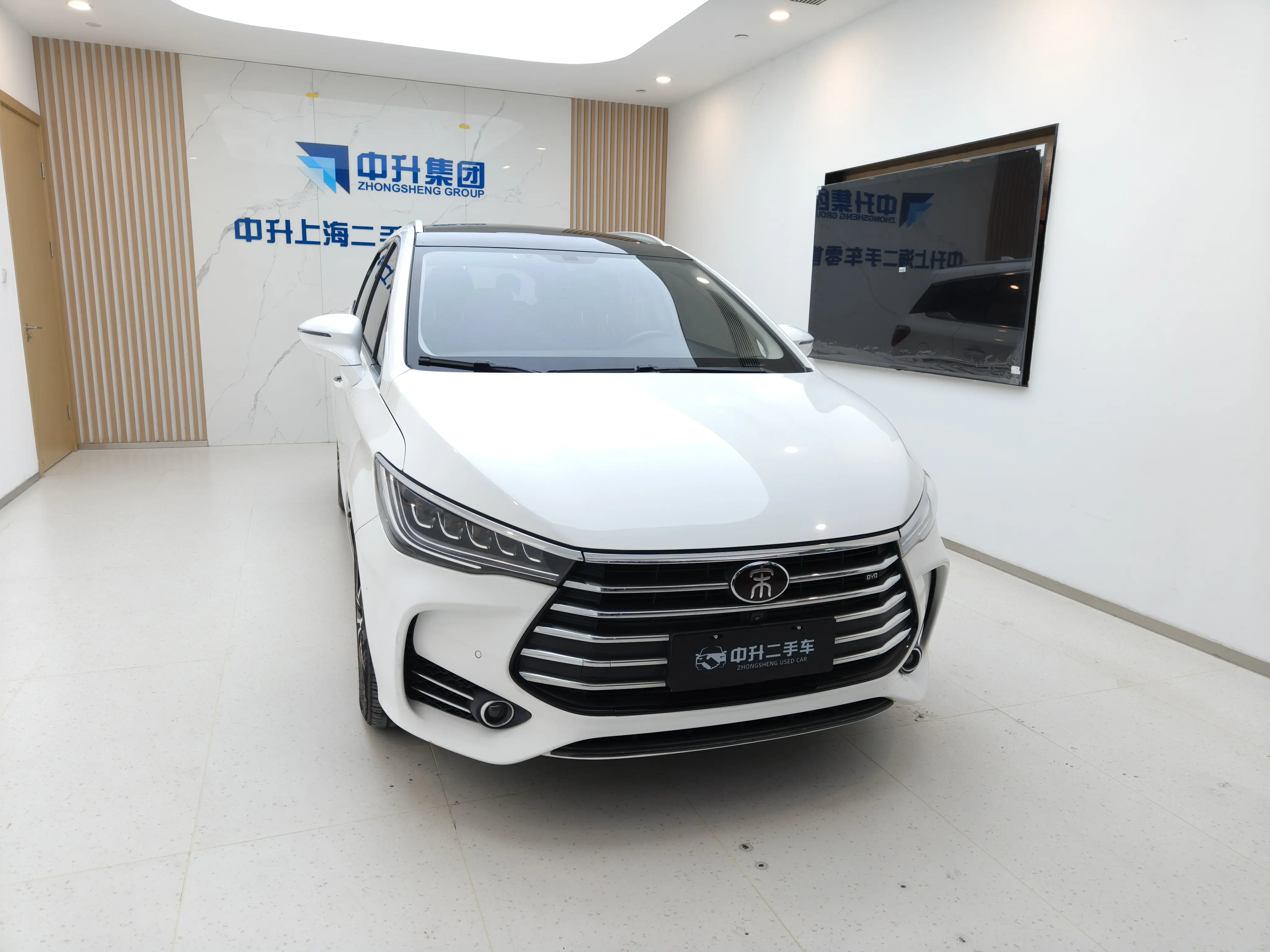 BYD Song MAX