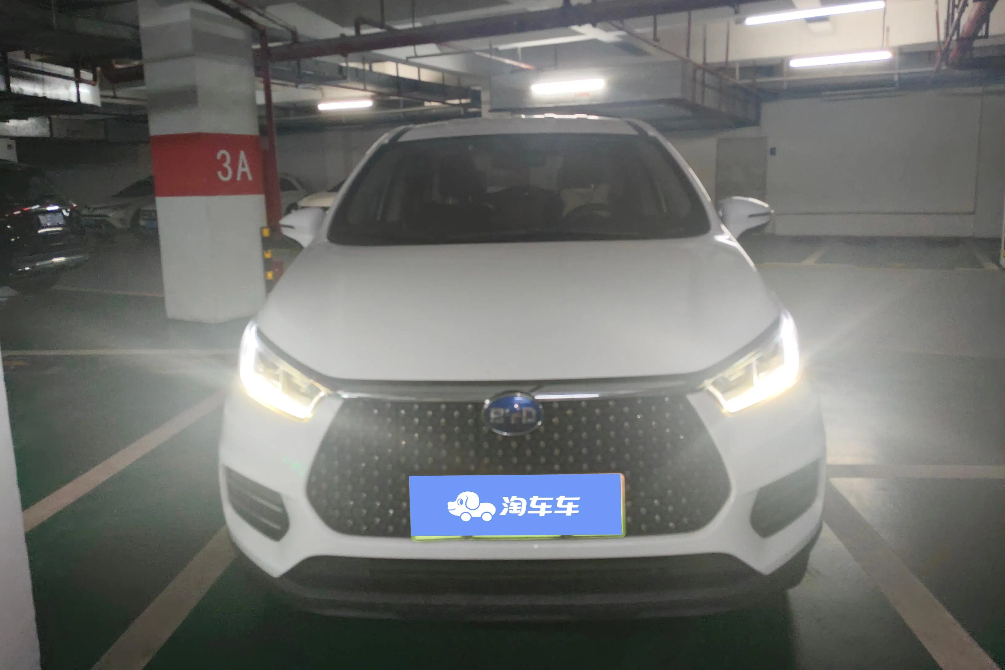 BYD S2