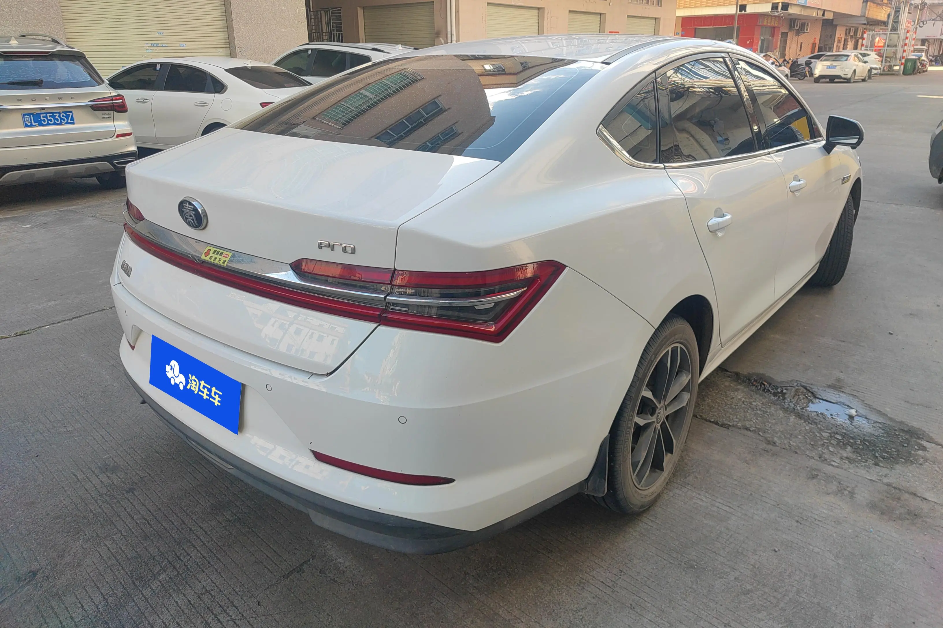 BYD Qin Pro