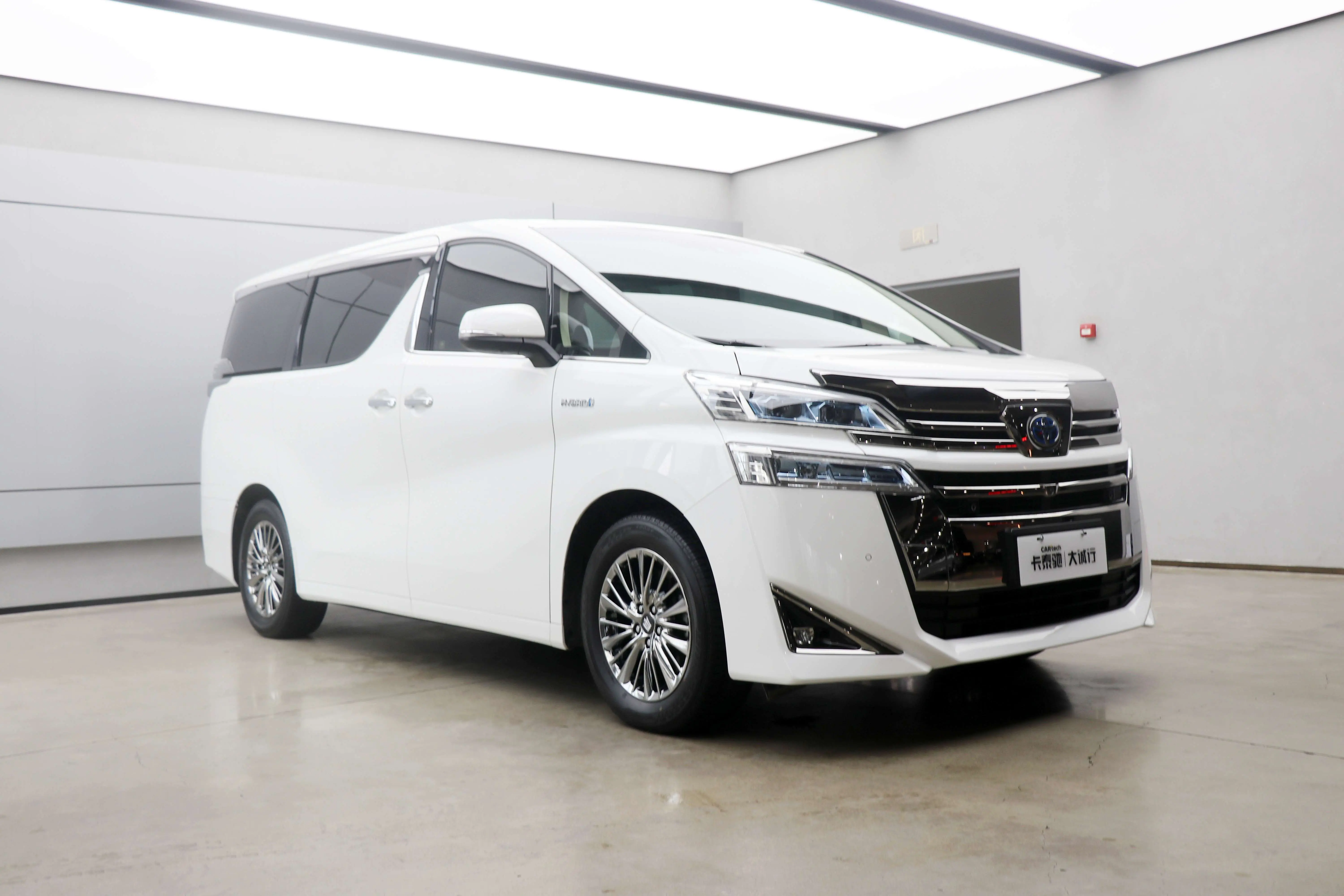 Toyota Crown Wellfire