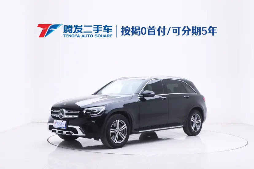 Mercedes-Benz GLC  из Китая