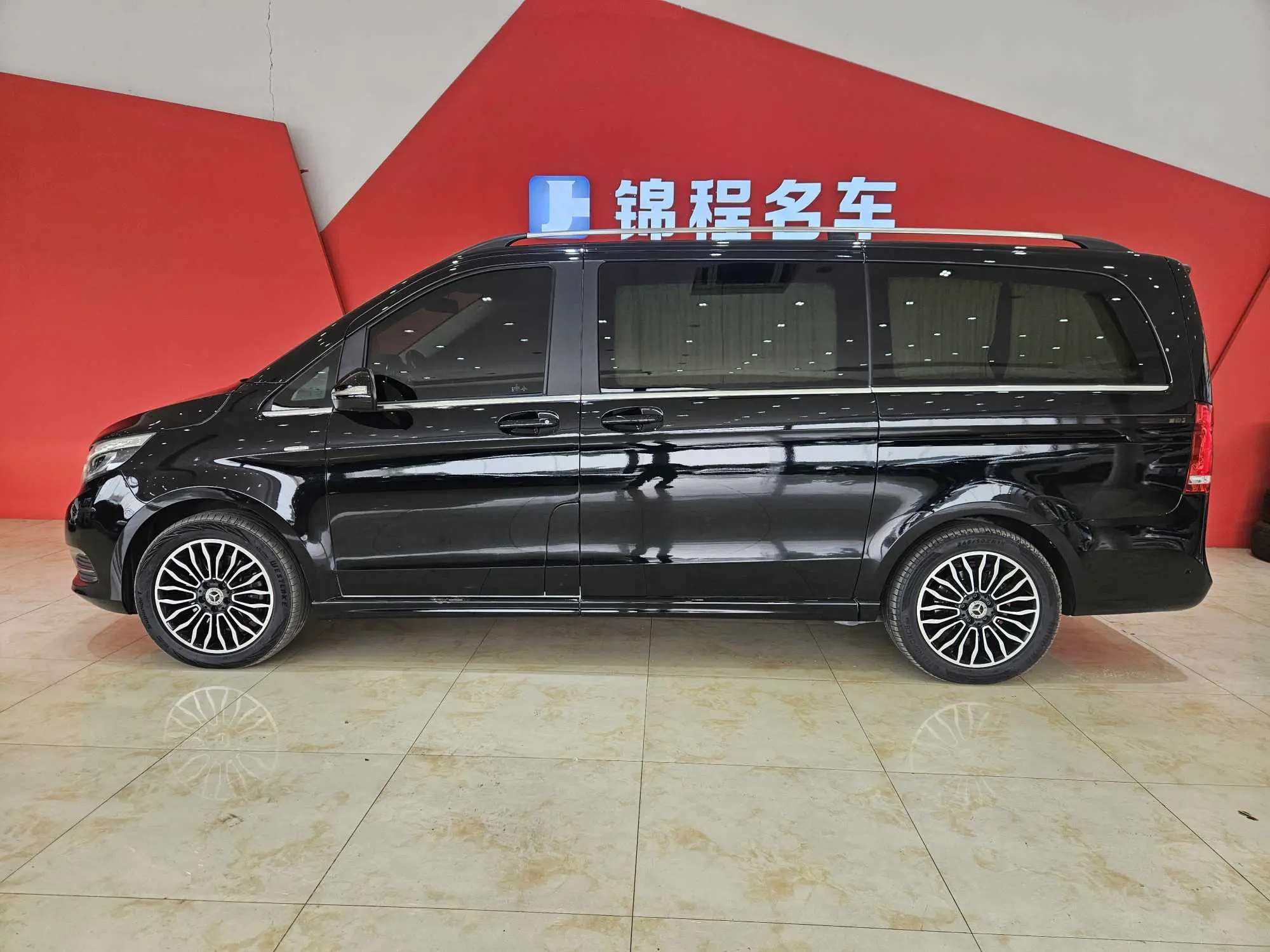 Mercedes-Benz Mercedes Benz V Class