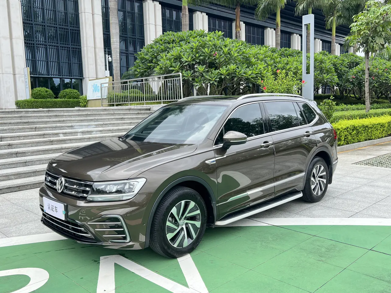 Volkswagen Tiguan L PHEV
