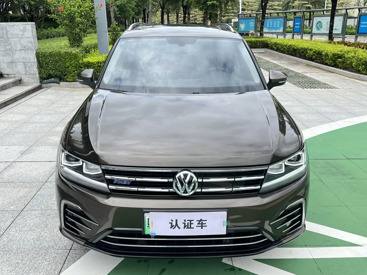 Volkswagen Tiguan L PHEV