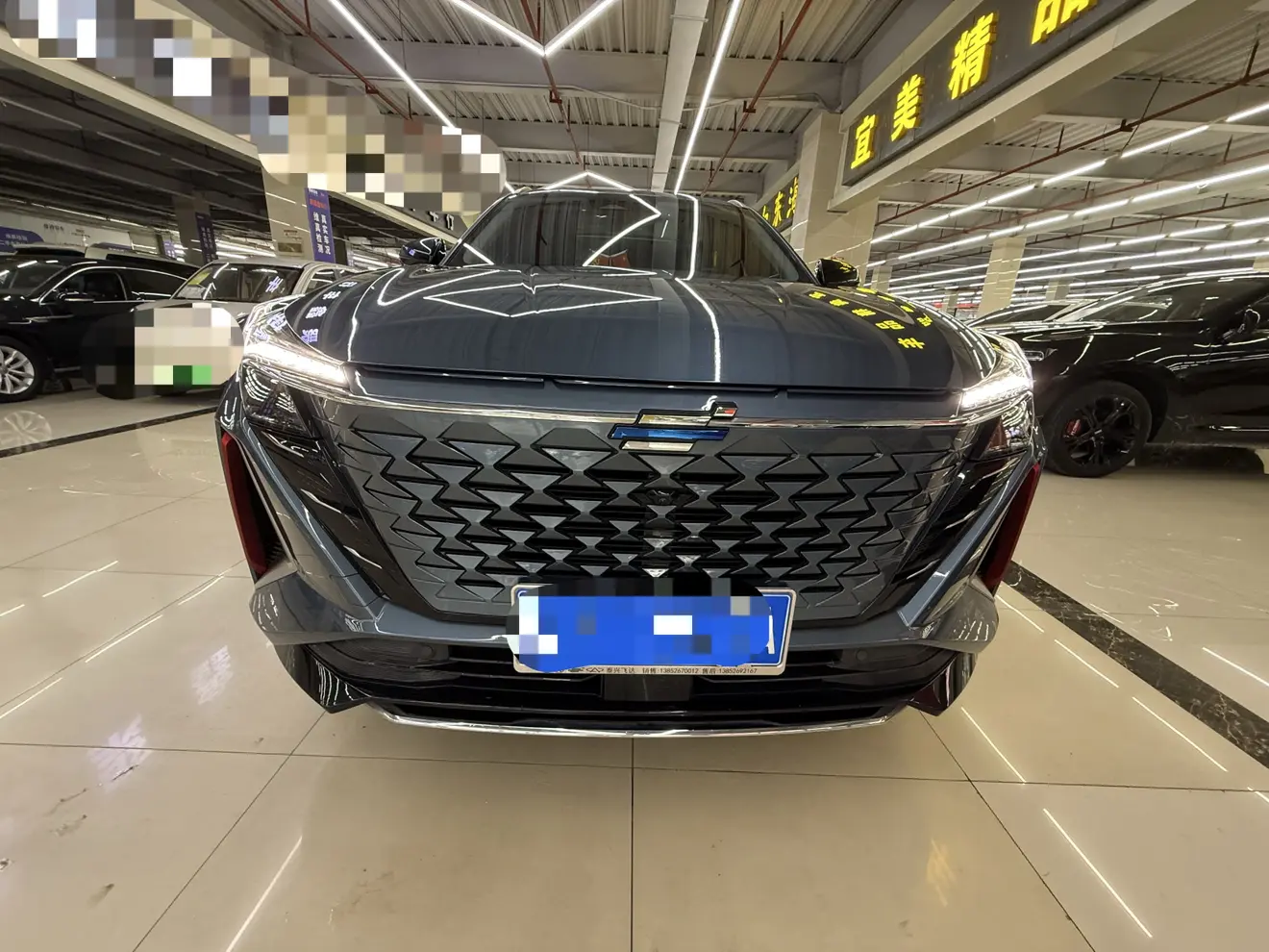 Oshan Changan Auchan Z6