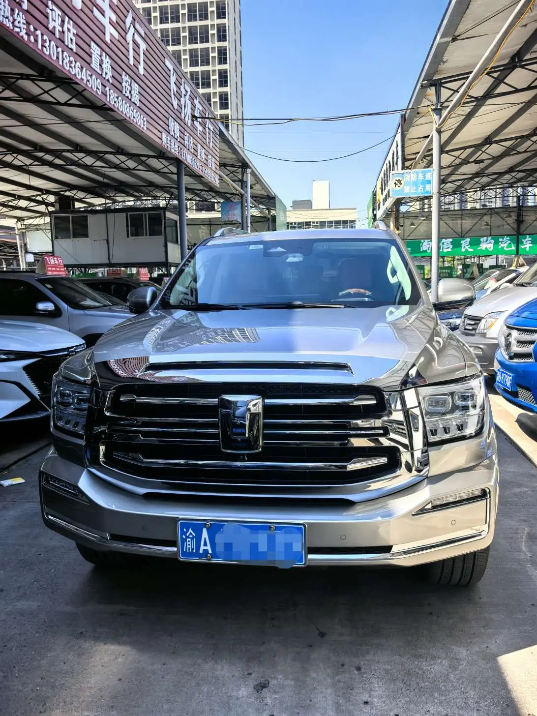 Tank 500  из Китая