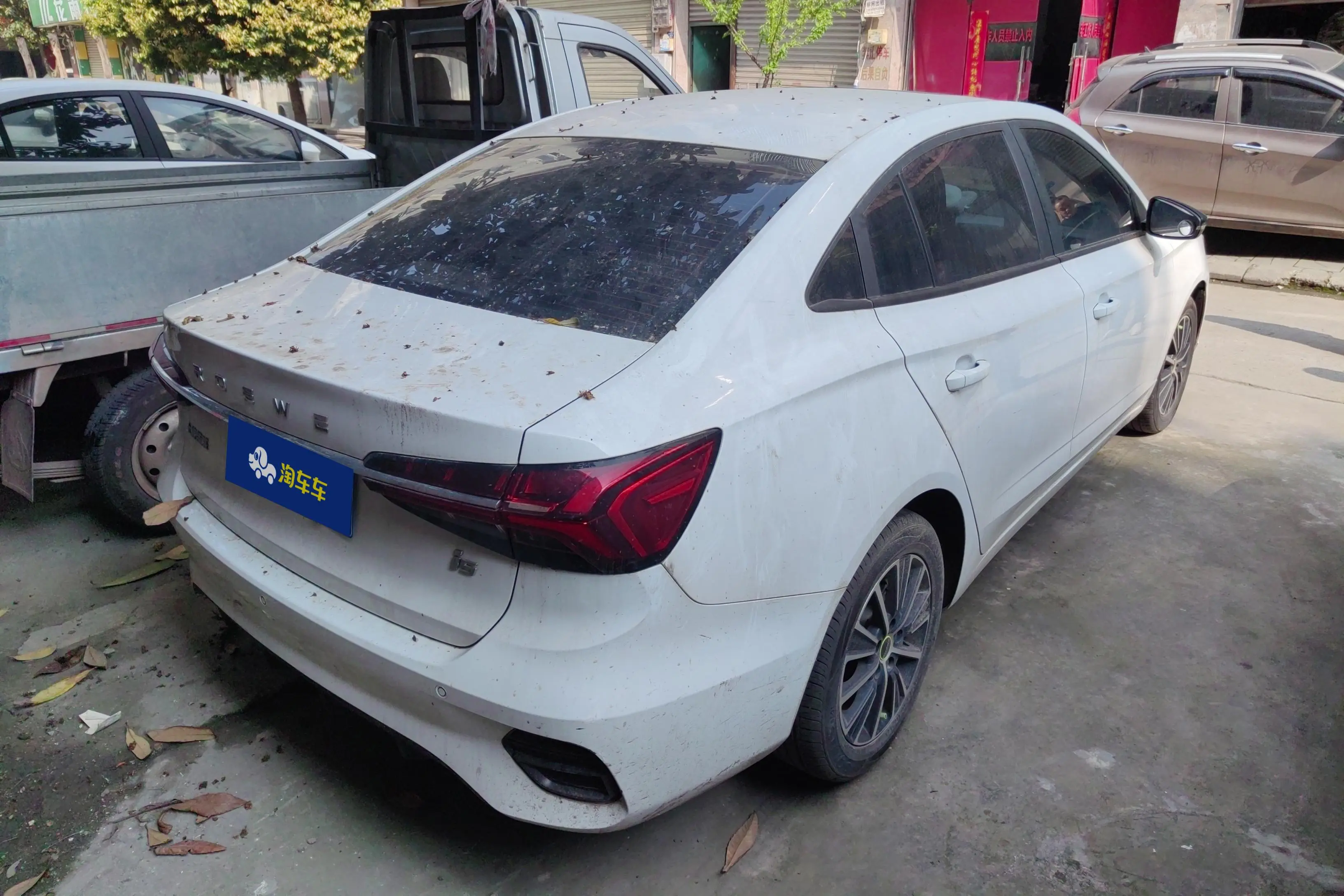 Roewe i5