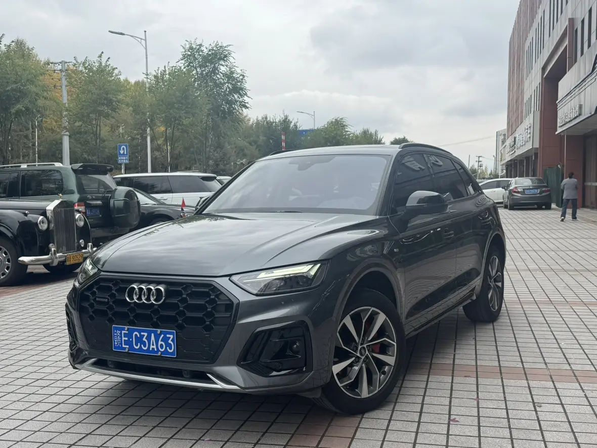 Audi Q5L
