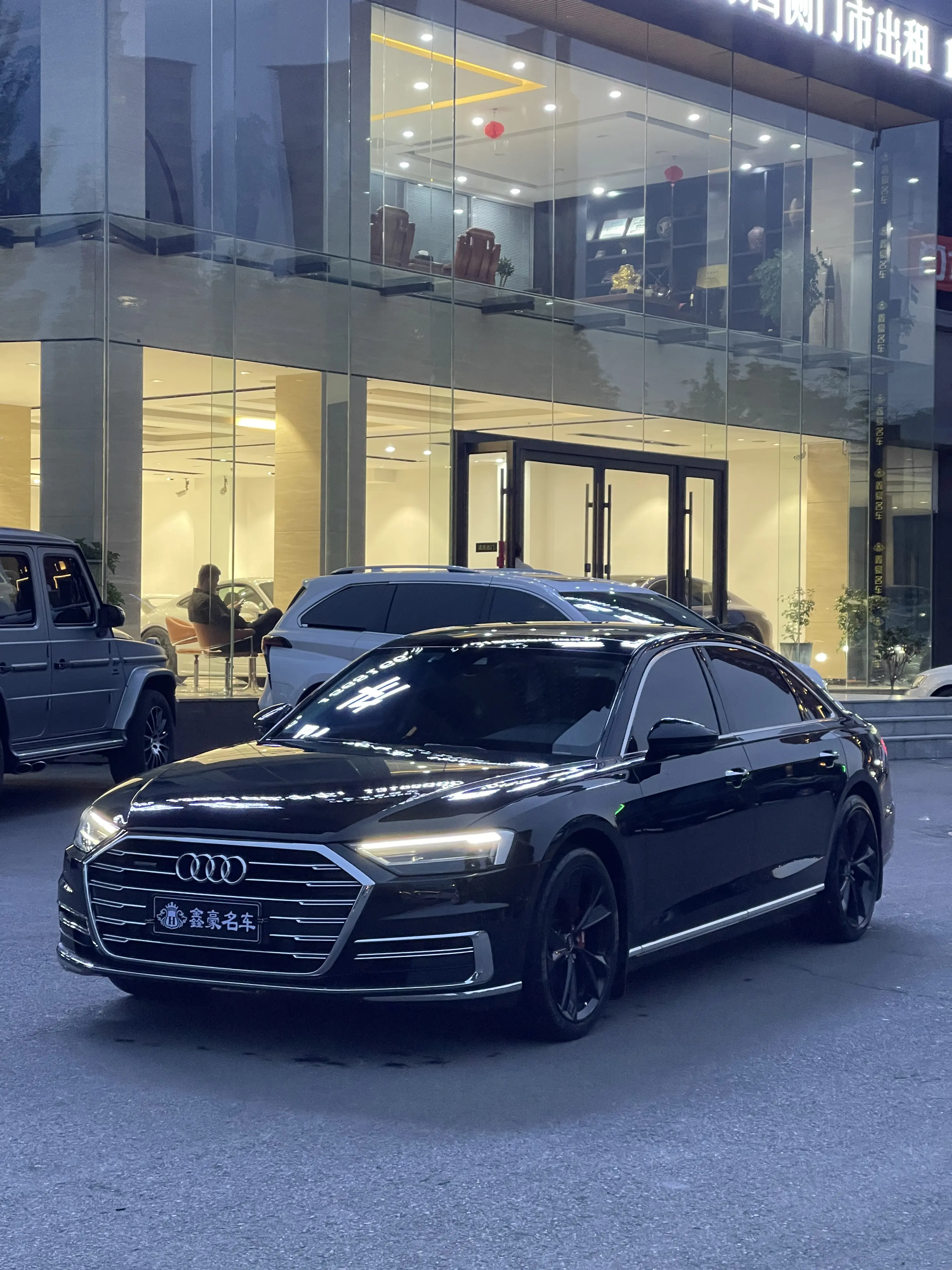 Audi A8