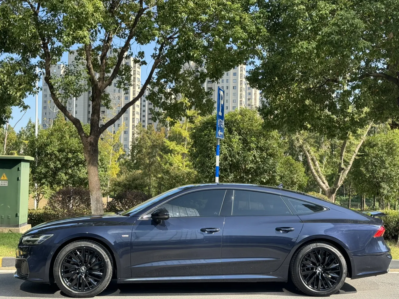 Audi A7