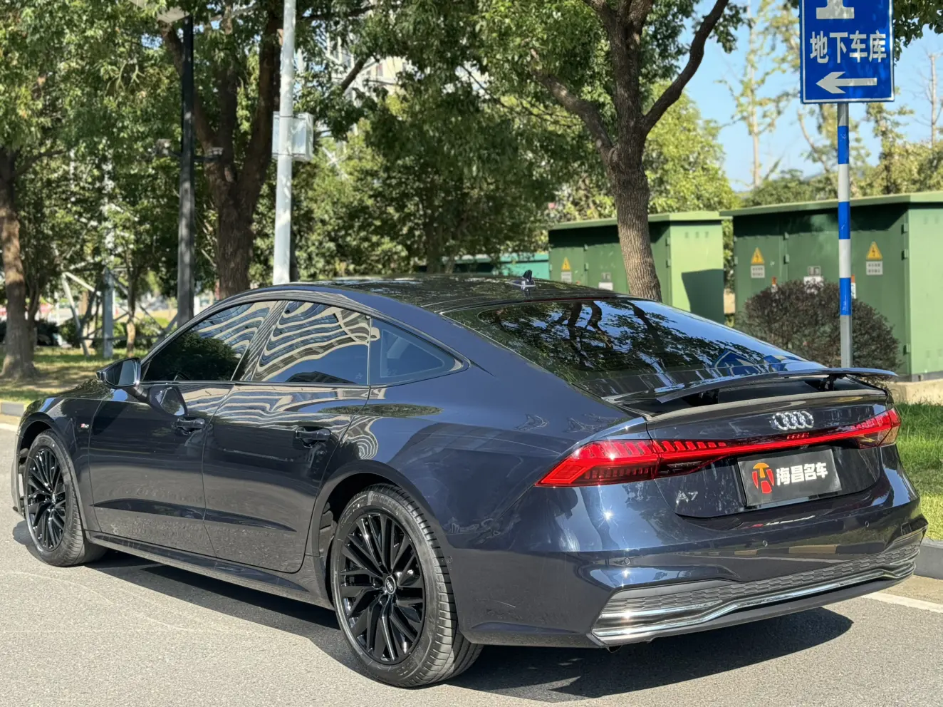 Audi A7