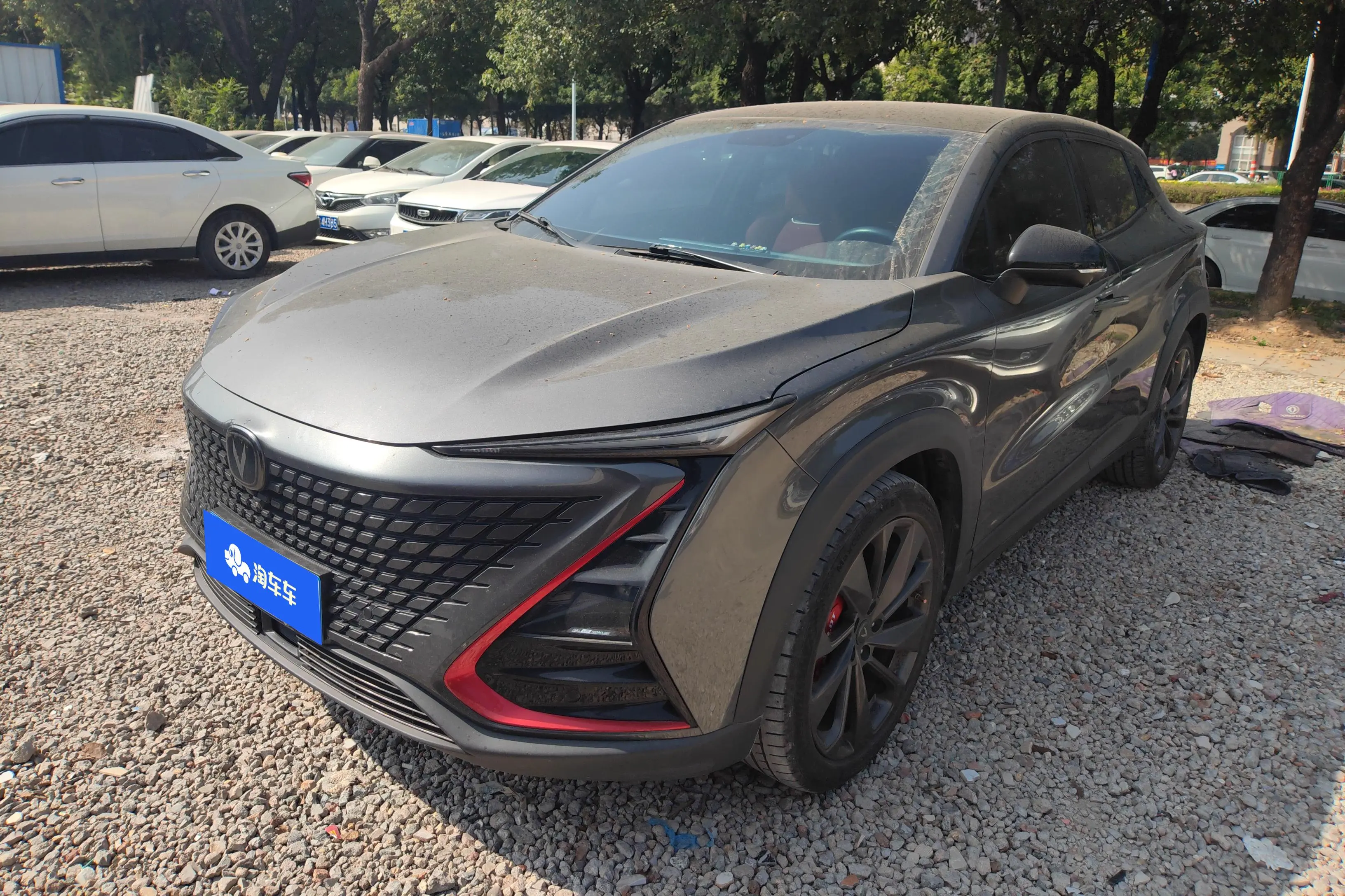 Changan UNI-T