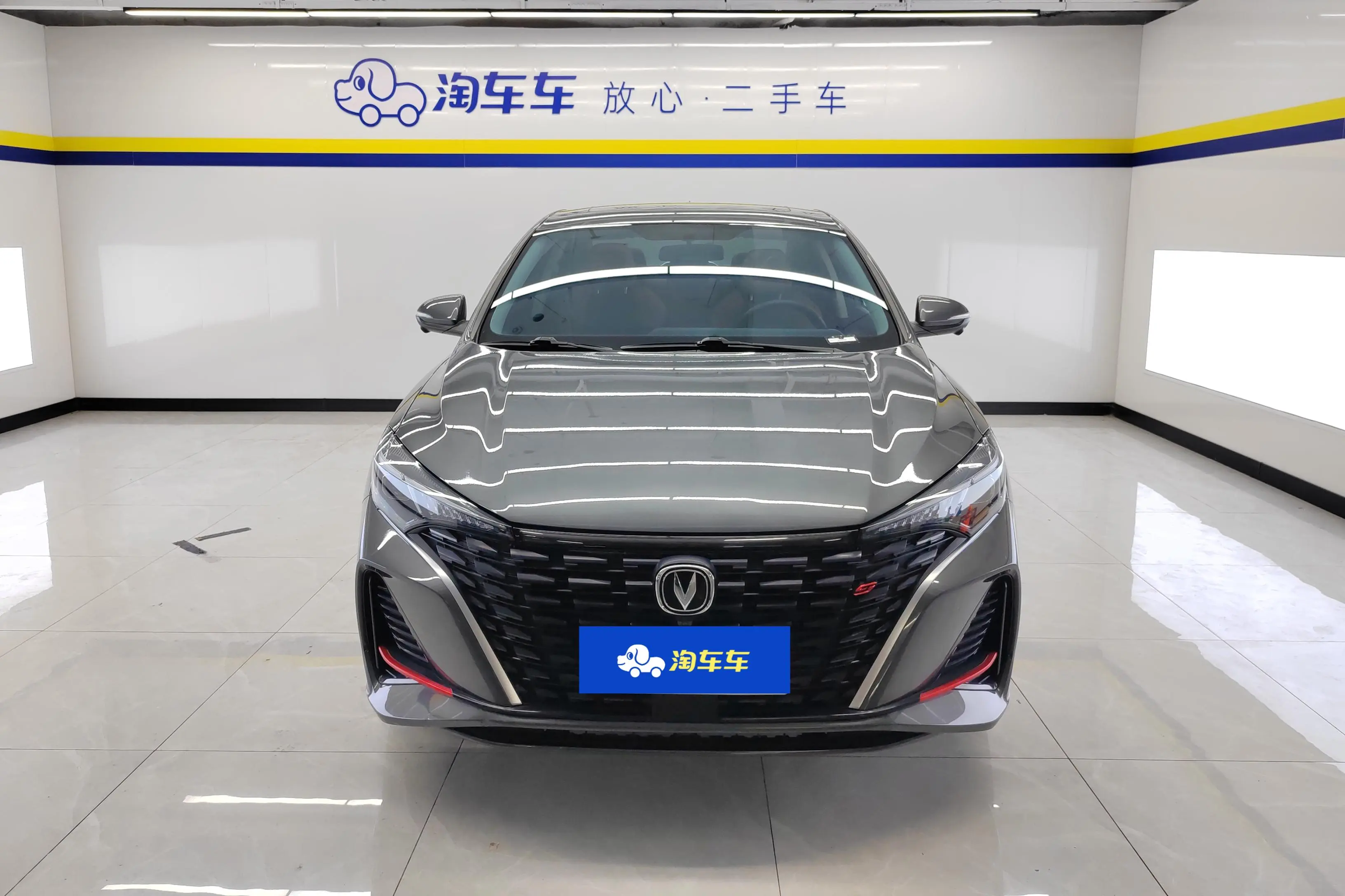 Changan Escape  из Китая