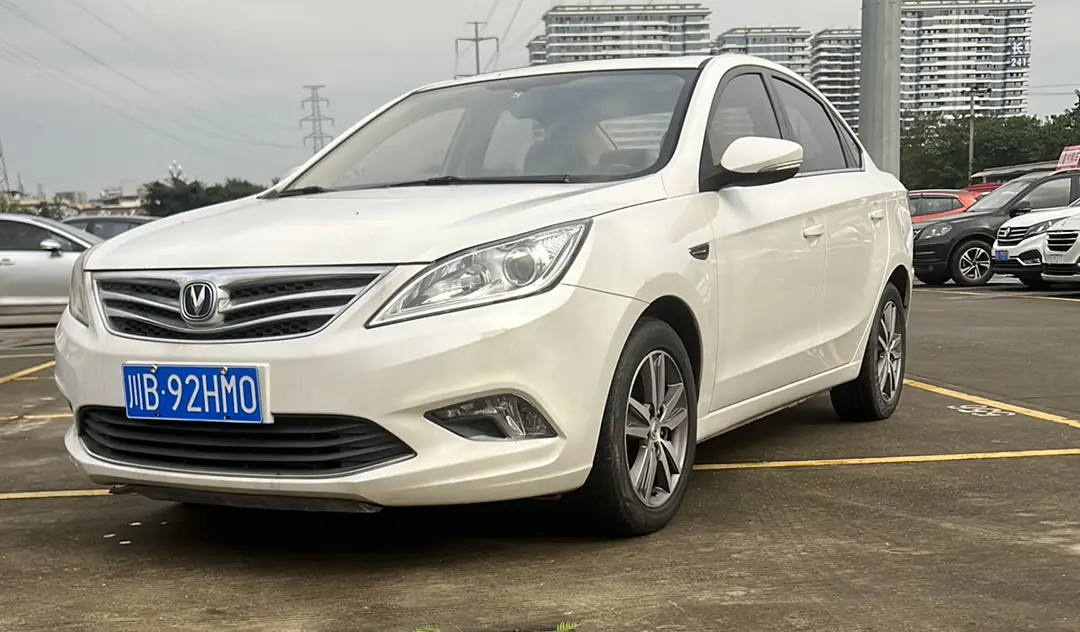 Changan Escape