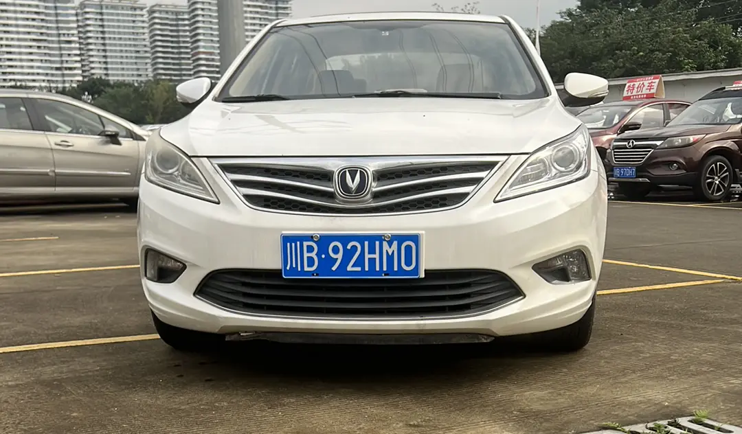 Changan Escape