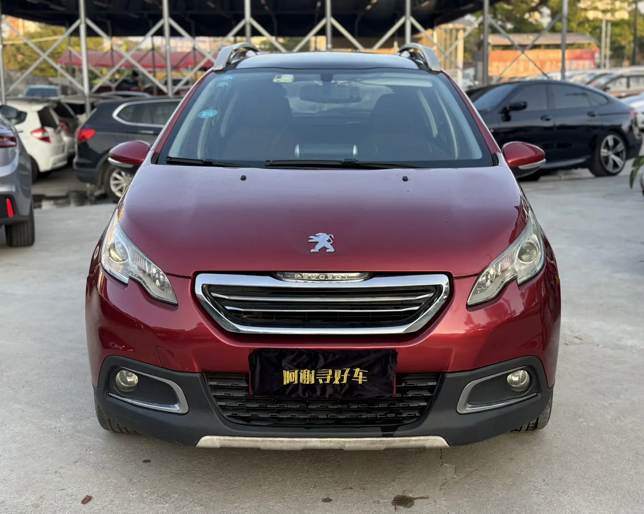 Peugeot 2008