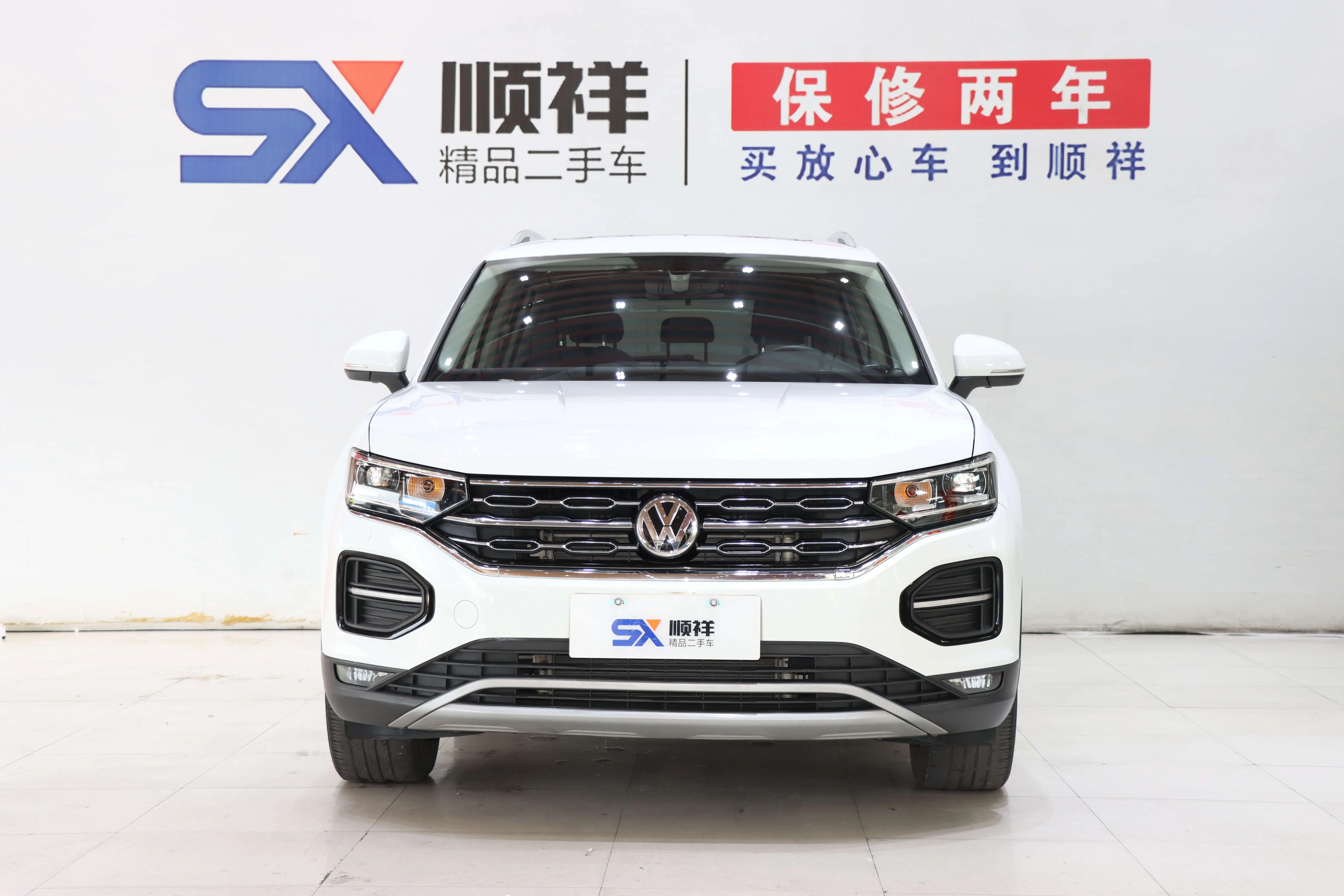 Volkswagen Tanyue