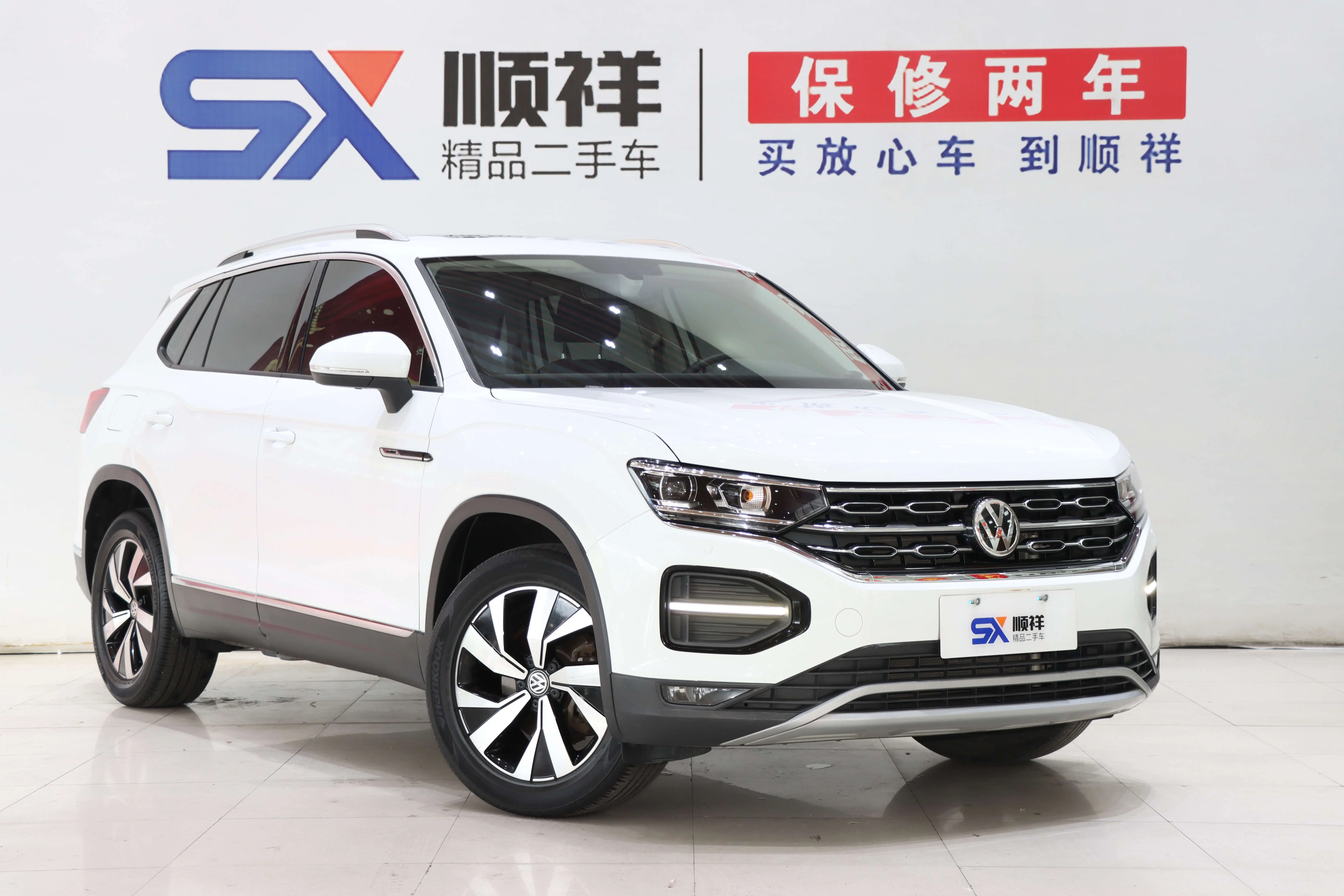 Volkswagen Tanyue