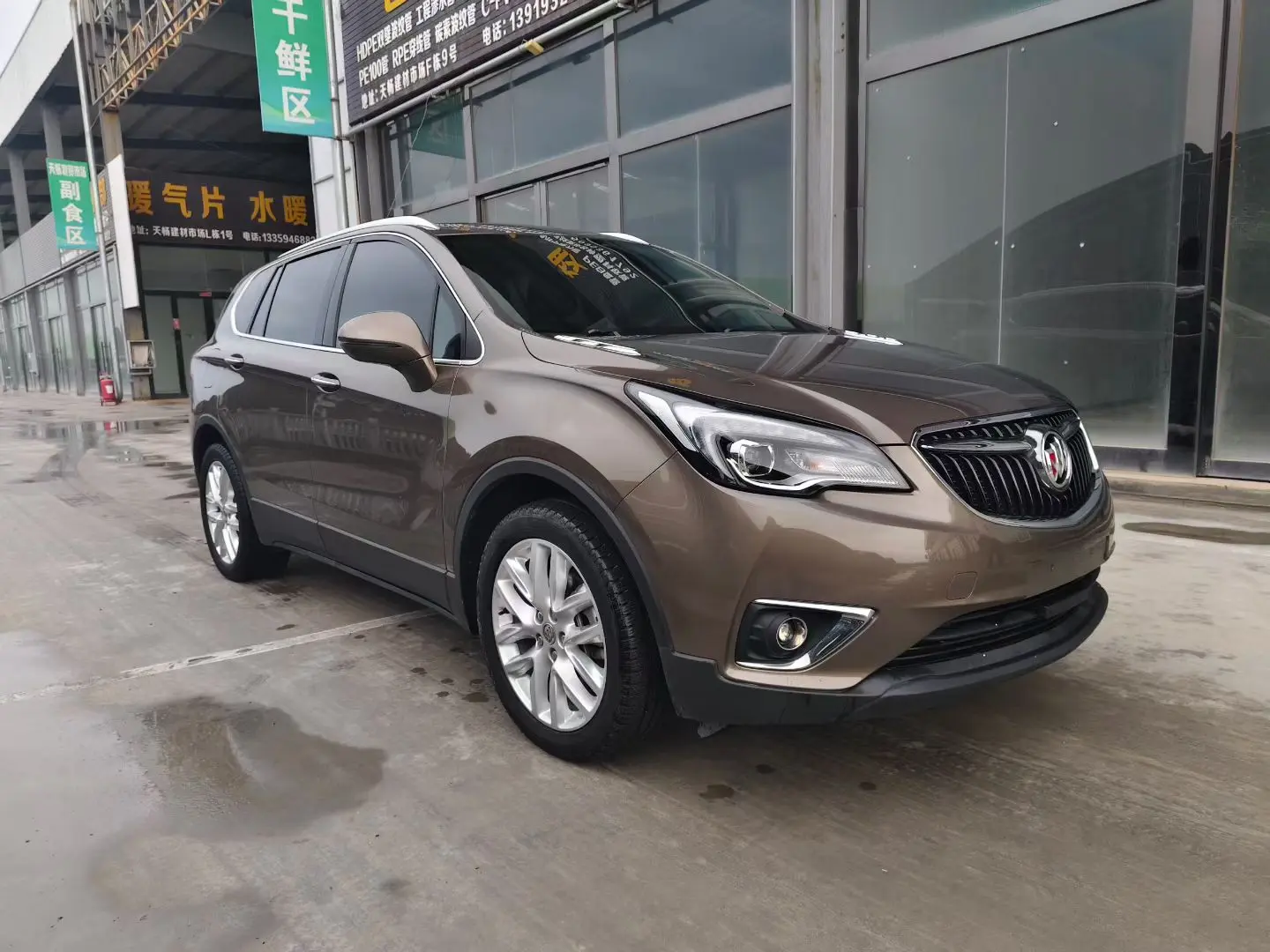 Buick Envision