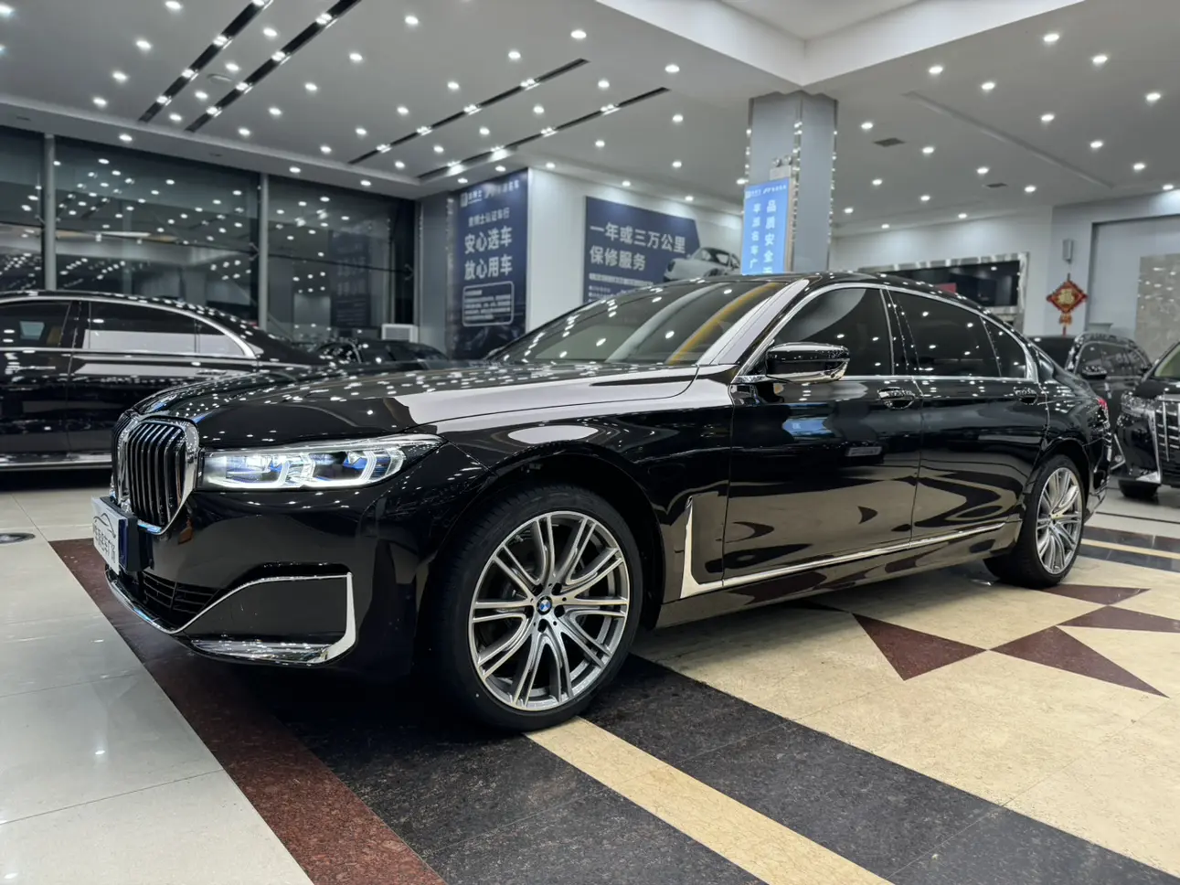 BMW 7 Series