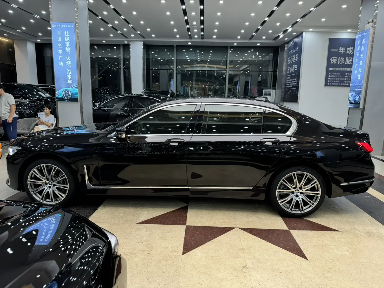 BMW 7 Series