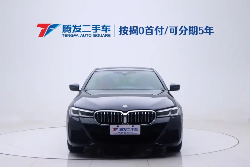 BMW 5 Series (imported)