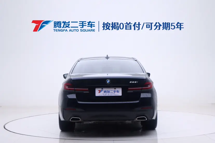 BMW 5 Series (imported)