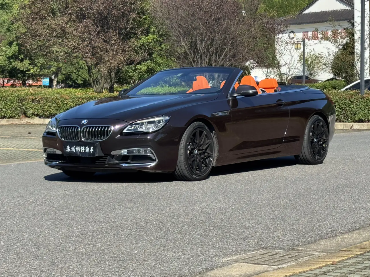 BMW 6 Series