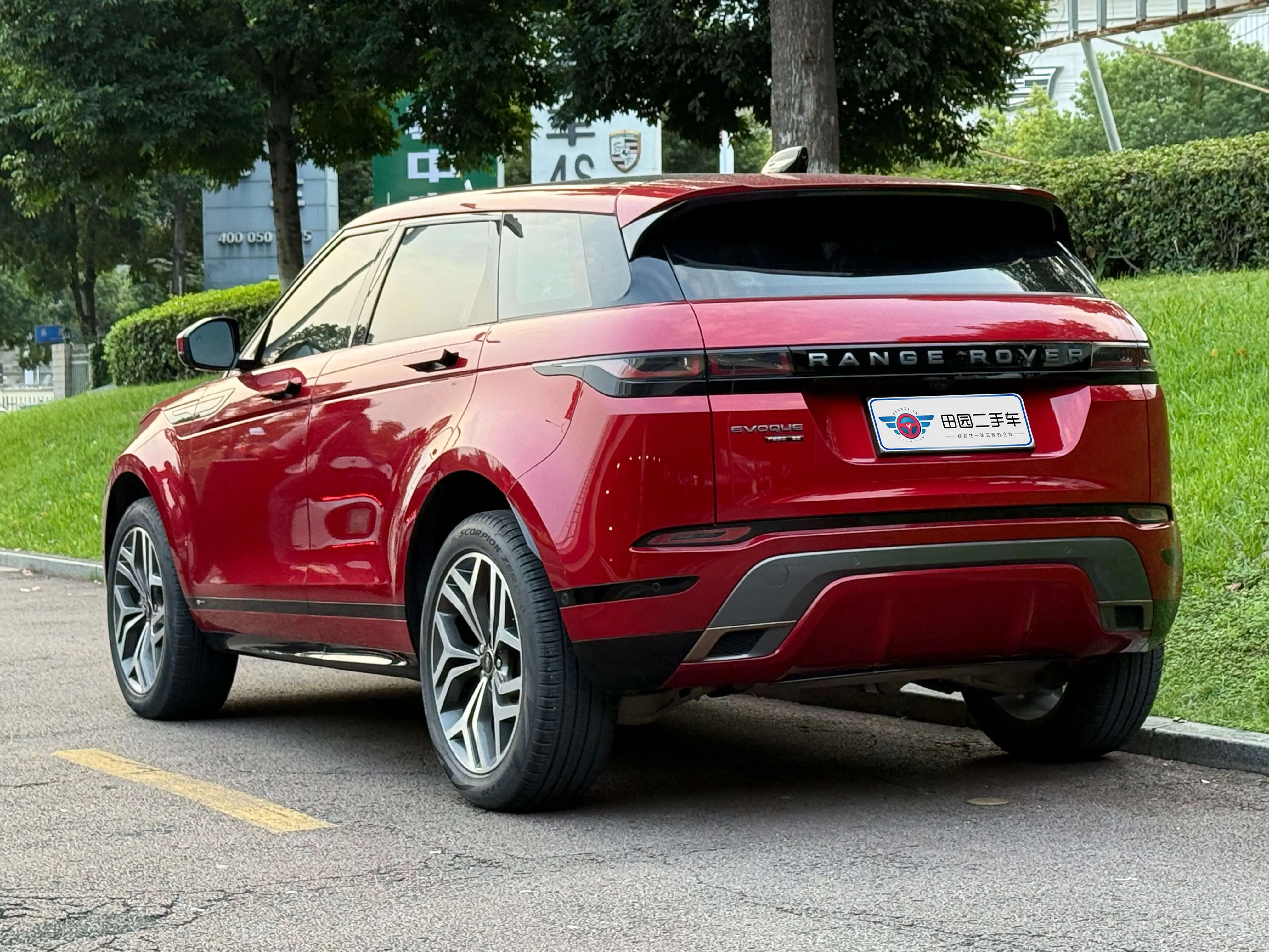 Land Rover Range Rover Evoque