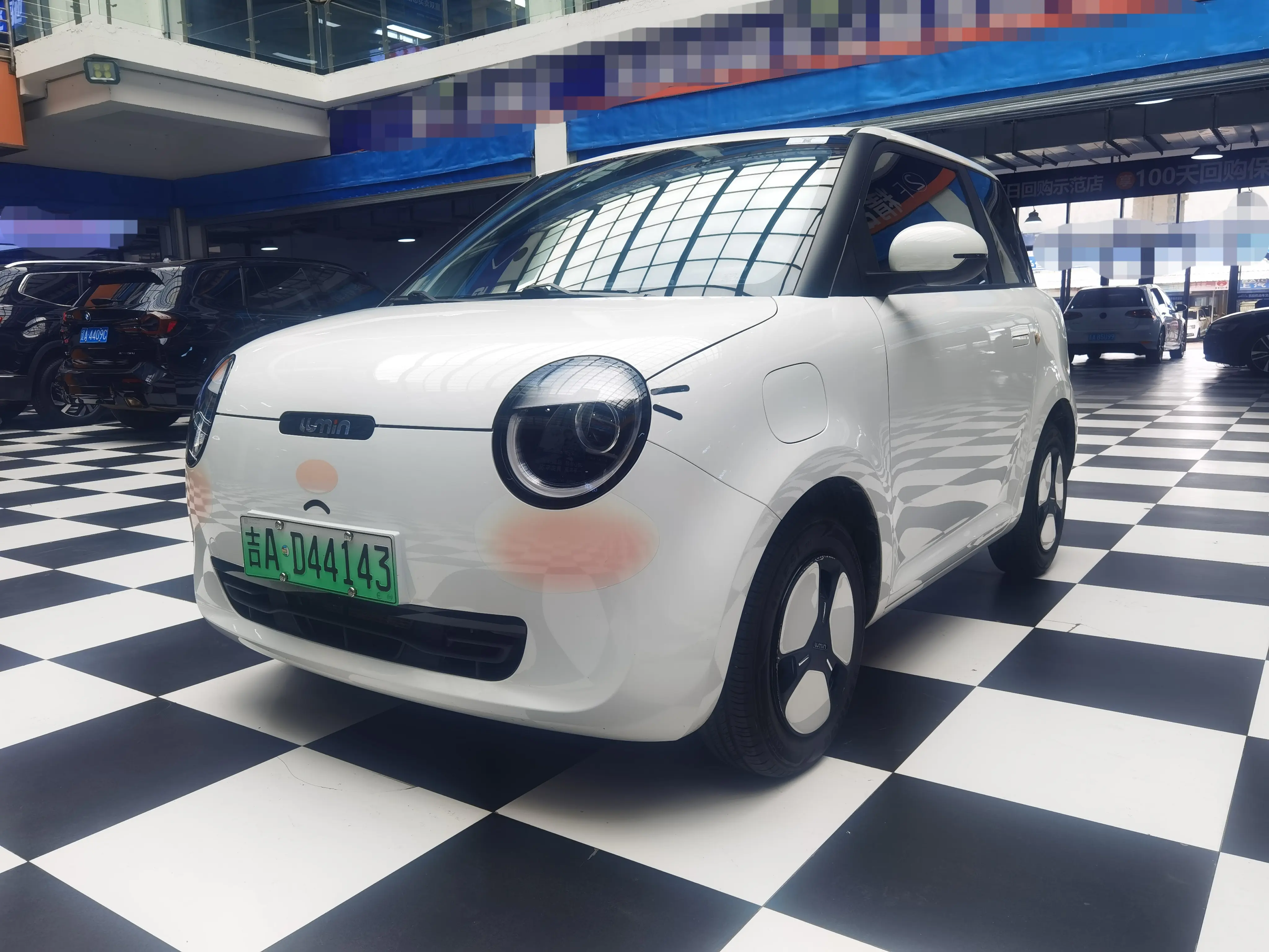 Changan Lumin  из Китая