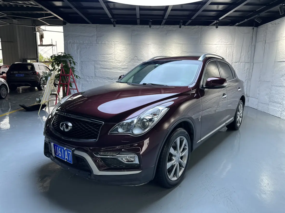 Infiniti QX50