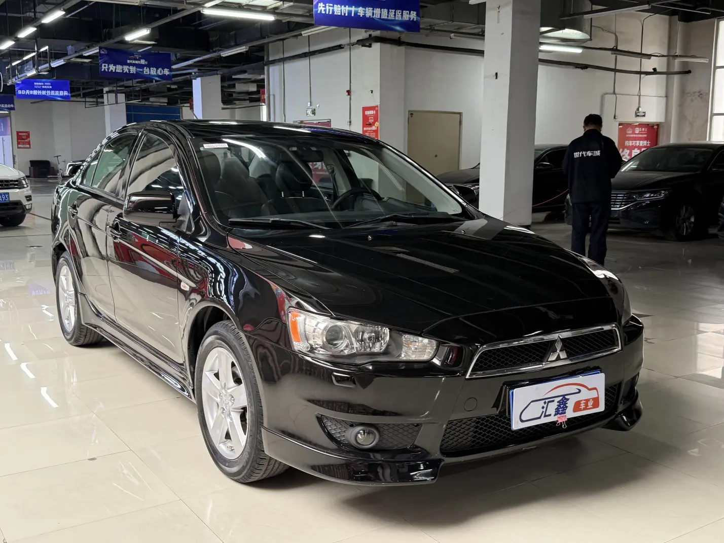 Mitsubishi Winged God